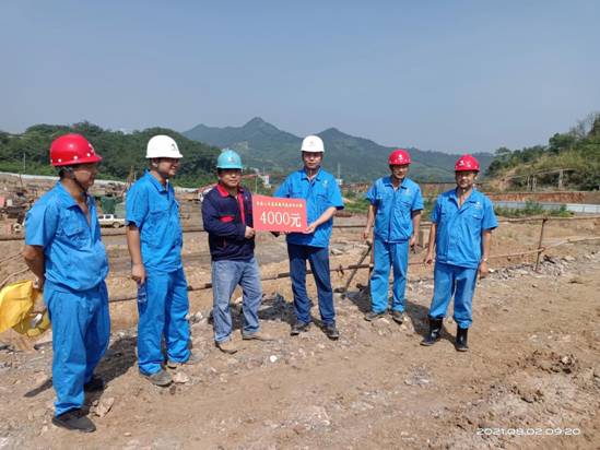 安徽金磊礦業公司副經理到公司金磊項目部開展高溫慰問