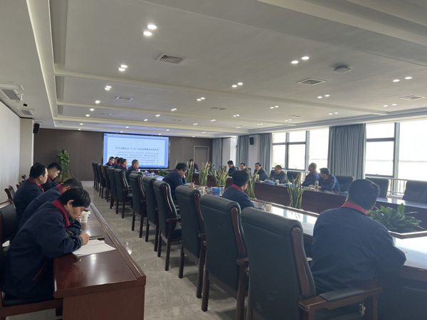 公司召開(kāi)2023年度第二次安(環(huán)、職)委會(huì)