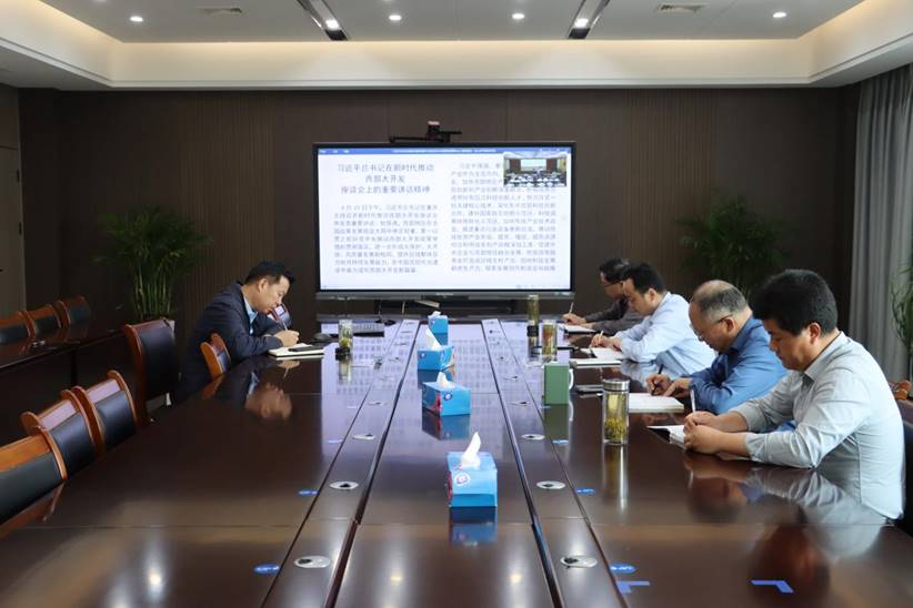 公司組織開展集團公司黨委中心組學習(擴大)會議精神專題研討