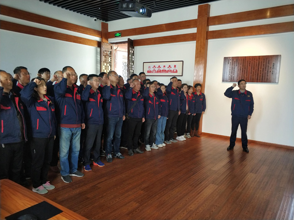 公司機(jī)關(guān)、工程服務(wù)黨支部開展主題黨日活動 公司機(jī)關(guān)、工程服務(wù)黨支部開展主題黨日活動