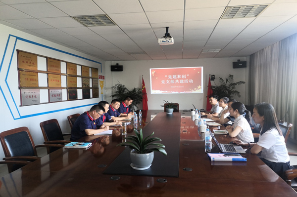 鋼構(gòu)公司開展“黨建和創(chuàng)”共建活動 鋼構(gòu)公司開展“黨建和創(chuàng)”共建活動
