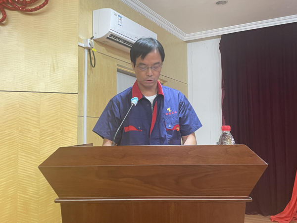 公司召開2021年年中工作會議 公司召開2021年年中工作會議