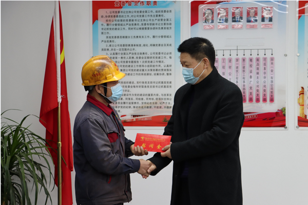 集團公司黨委委員、副總經理胡新付到公司走訪慰問