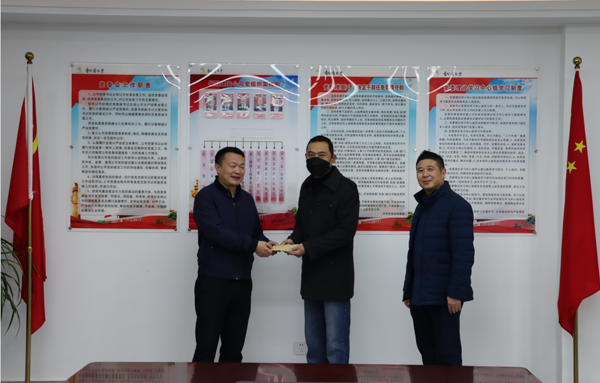 集團公司黨委委員、副總經理胡新付到公司走訪慰問