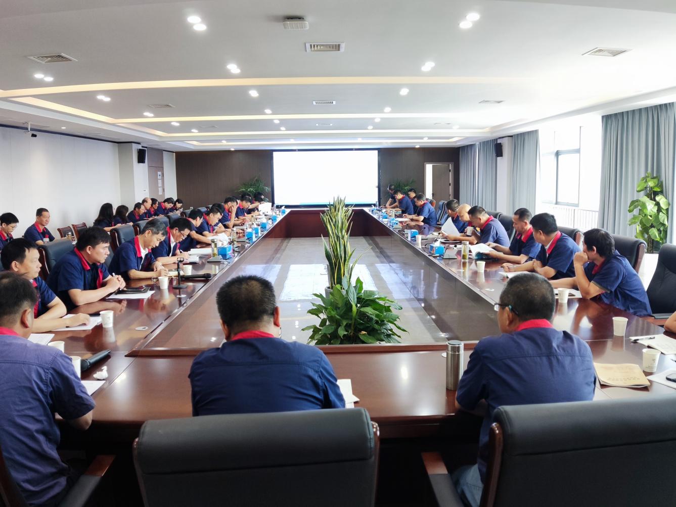 公司召開(kāi)8月份安全、環(huán)保、職業(yè)衛(wèi)生工作例會(huì)