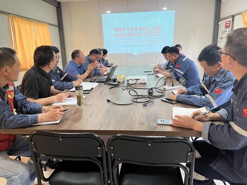 公司總經理到厄瓜多爾分公司調研指導工作 公司總經理到厄瓜多爾分公司調研指導工作